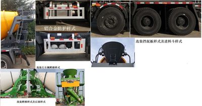 Dongrun  WSH5310GJBD1A Concrete mixing transport vehicle