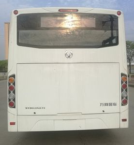 Wanxiang  WXB6121GEV8 Pure electric low entry city buses