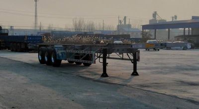 Linzhou  YDZ9409TJZ Container transport semi-trailer