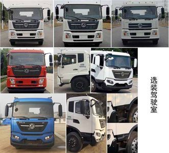 Zhonglian Automobile ZBH5187ZYSDFE6 Compressed garbage truck