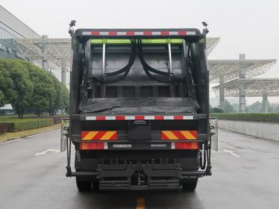 Zhonglian Automobile ZBH5187ZYSDFE6 Compressed garbage truck