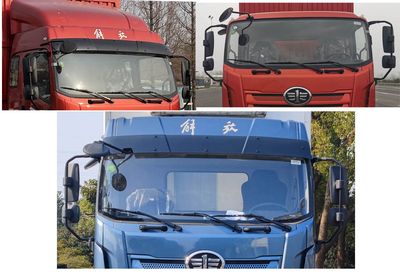 Jiefang Automobile CA5182XLCP28K2L1E6A80 Refrigerated truck