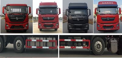 Cheng Liwei  CLW5312ZSLD6 Bulk feed transport vehicle