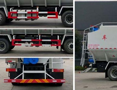 Cheng Liwei  CLW5312ZSLD6 Bulk feed transport vehicle