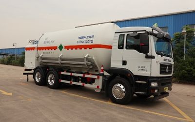 Chart  CTZ5264GDY Low temperature liquid transport vehicle