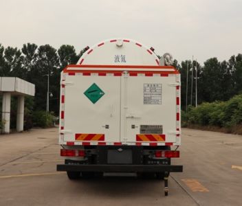 Chart  CTZ5264GDY Low temperature liquid transport vehicle