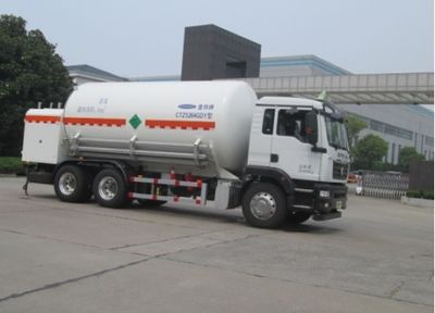 Chart  CTZ5264GDY Low temperature liquid transport vehicle