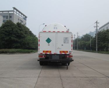 Chart  CTZ5264GDY Low temperature liquid transport vehicle