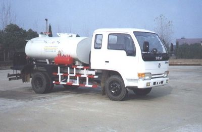 Titan CZL5041GLS Asphalt distributor truck