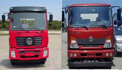 Dongfeng  EQ5240CCYGD5D Grate type transport vehicle