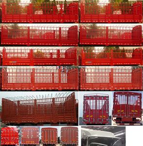 Dongfeng  EQ5240CCYGD5D Grate type transport vehicle