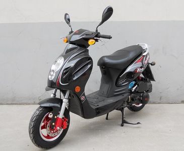 Feiying  FY125T7A Two wheeled motorcycles