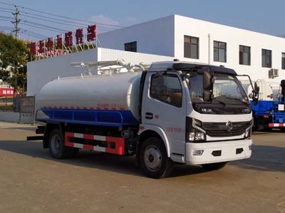 Shenhu  HLQ5120GXEE6 Septic suction truck