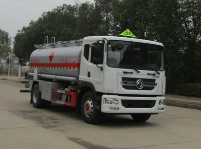 Zhongqi Liwei brand automobiles HLW5181GYYEQ6 Oil tanker