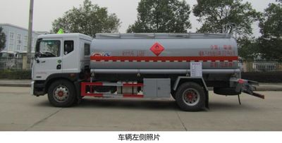 Zhongqi Liwei brand automobiles HLW5181GYYEQ6 Oil tanker