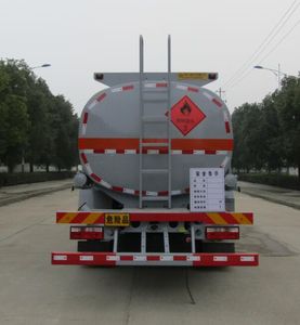 Zhongqi Liwei brand automobiles HLW5181GYYEQ6 Oil tanker