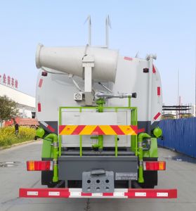 Haotian Xingyun  HTX5251TDYLL6 Multi functional dust suppression vehicle