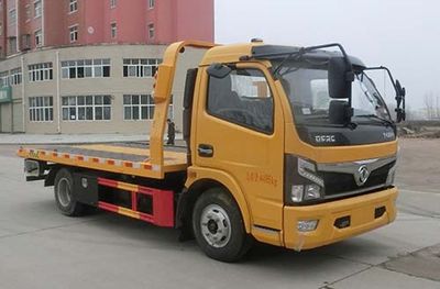 Hongyu  HYS5048TQZE6 Obstacle clearing vehicle