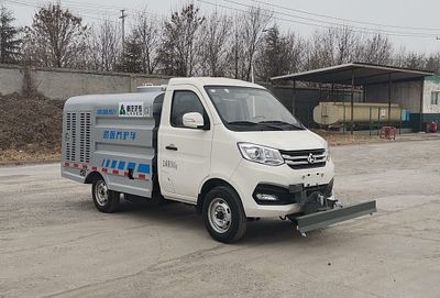 Green Leaf JYJ5030TYHF Road maintenance vehicle