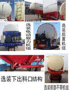 Minhongshun  MHS9403GFL Medium density powder material transportation semi-trailer