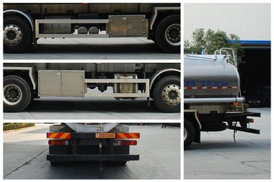 Qixing  QXC5320GPGJ6 Ordinary liquid transport vehicles