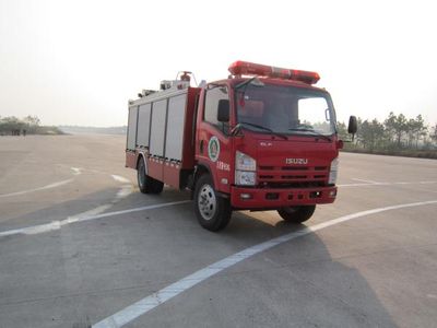 Yongqiang Olinbao  RY5105GXFSG30 Water tank fire truck