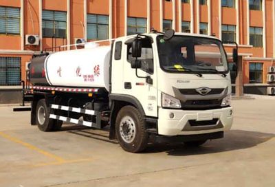 Xiangnongda  SGW5166GPSF watering lorry 