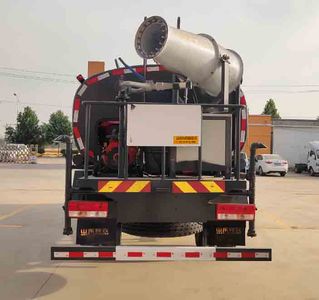 Xiangnongda  SGW5166GPSF watering lorry 