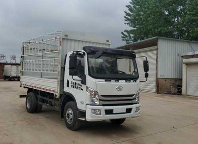 Yuejin  SH5103CCYZFDDWZ Grate type transport vehicle