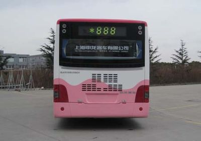 Shenlong brand automobile SLK6105USBEV Pure electric city buses