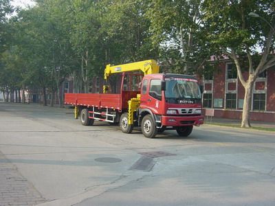 Shimei  SMJ5180JSQBC Vehicle mounted lifting and transportation vehicle