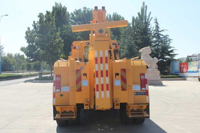 Daiyang  TAG5200TQZT06 Obstacle clearing vehicle