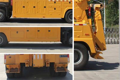 Daiyang  TAG5200TQZT06 Obstacle clearing vehicle