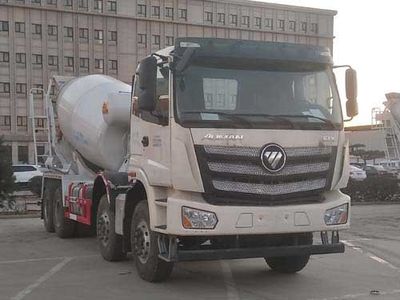 Tanghong Heavy Industry Automobile XT5313GJBBJ38E Concrete mixing transport vehicle