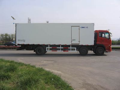 CIMC ZJV5251XBWSD Insulated vehicle