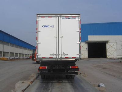 CIMC ZJV5251XBWSD Insulated vehicle