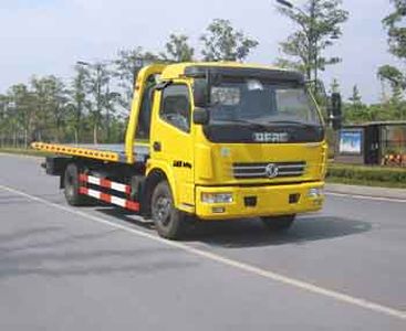 China National Automobile Corporation ZQZ5080TQZ Obstacle clearing vehicle