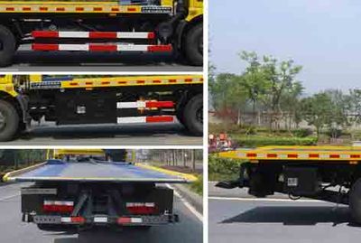 China National Automobile Corporation ZQZ5080TQZ Obstacle clearing vehicle