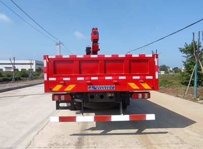 Shenbai Heavy Industry Automobile ABC5255JSQXG6 Vehicle mounted lifting and transportation vehicle