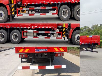 Shenbai Heavy Industry Automobile ABC5255JSQXG6 Vehicle mounted lifting and transportation vehicle