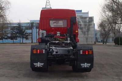 Jiefang Automobile CA4183P1K2EA80 Flat headed diesel tractor