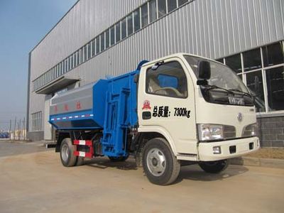 Chufei  CLQ5071ZZZ4 Hydraulic Lifter Garbage truck 