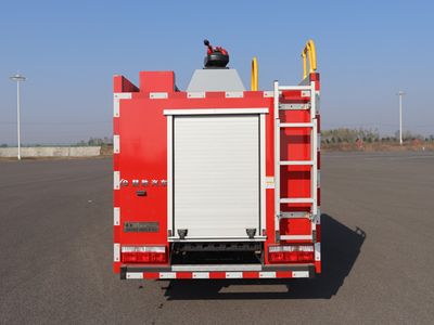 Chusheng  CSC5041GXFSG09E6 Water tank fire truck