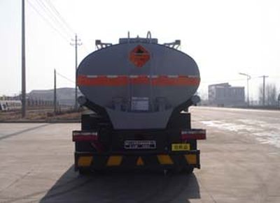 Dali  DLQ5250GLYC3 Asphalt transport vehicle