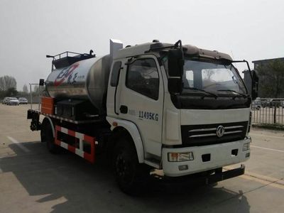 Eurasian  EA5110GLQGLJ Asphalt distributor truck