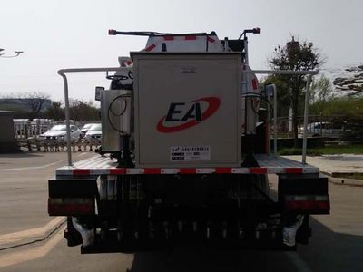 Eurasian  EA5110GLQGLJ Asphalt distributor truck