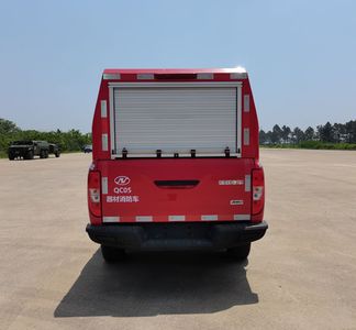 Yijiu  GJF5030TXFQC05 Equipment fire truck