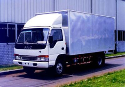 Jianghuai brand automobilesHFC5038XXYKBox transport vehicle