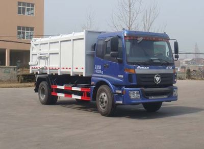 Ningqi brand automobiles HLN5163ZDJB Compressed docking garbage truck