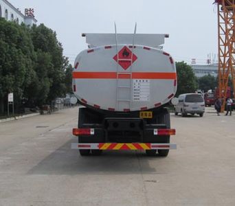 Shenhu  HLQ5250GYYCA Oil tanker